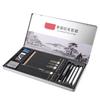 29pcs Drawing Sketch Set Charcoal Pencil with Eraser Art Craft Painting Sketching Kit