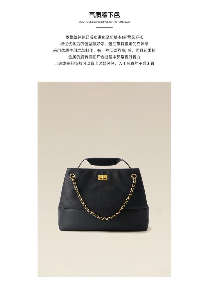 Leder tasche Rautenstreifen Tragetasche vielseitig Umhängetasche Damen große Kapazität Rindsleder tasche leichter Luxus Nische