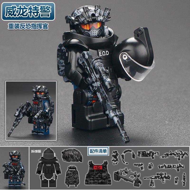 New building block Delta Veyron special police Jiaolong special forces Army Marine Corps mini humanoid doll birthday gift toys