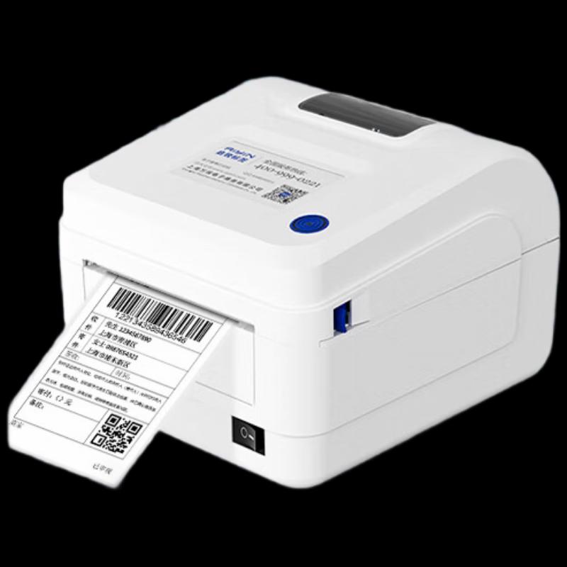 QIRUI QR-586BT Bluetooth Thermal Label Printer CN plug (adapter included)