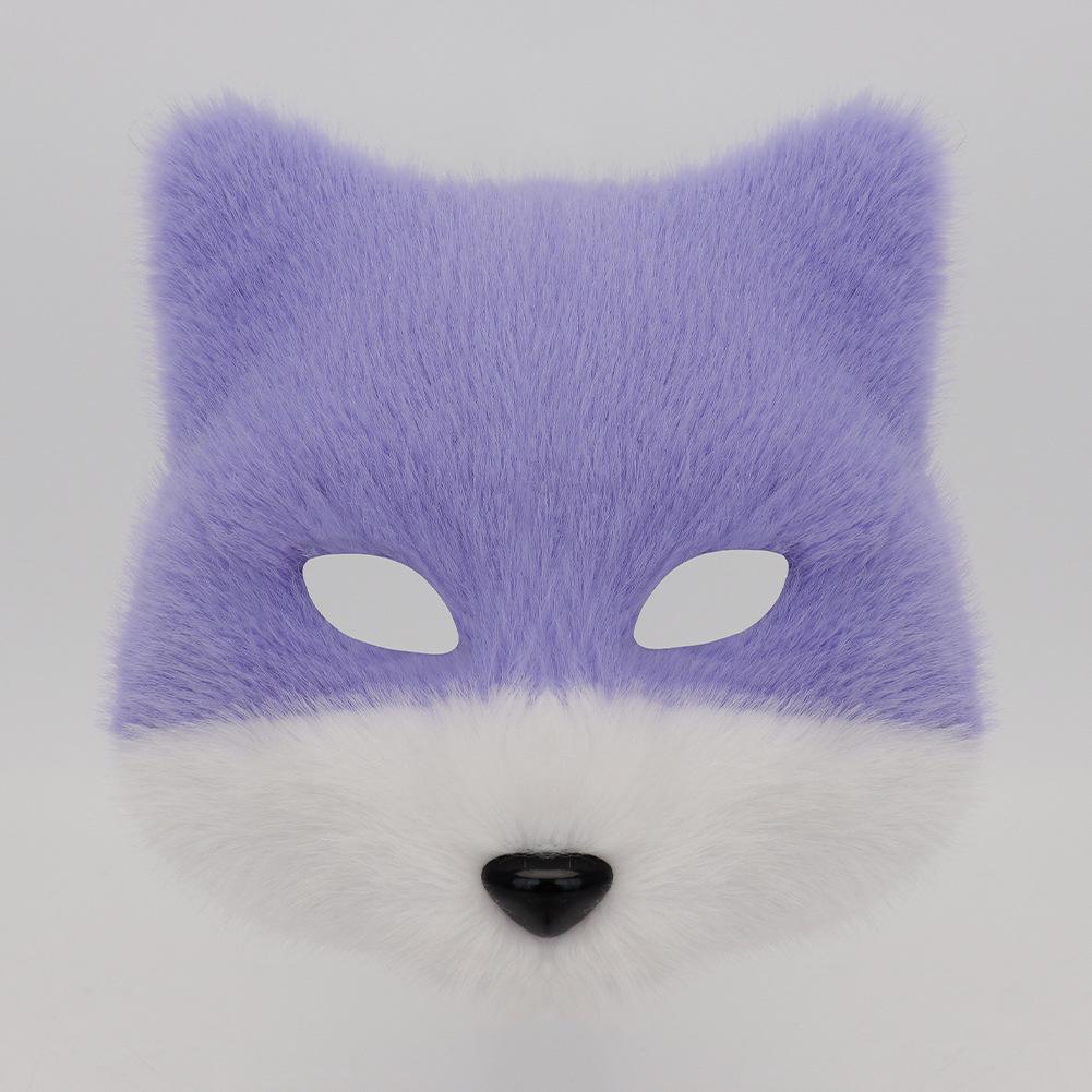 Furry Animal Mask Cosplay Fox Costume Accessories Stage Performance Halloween Party Decoration For Adults