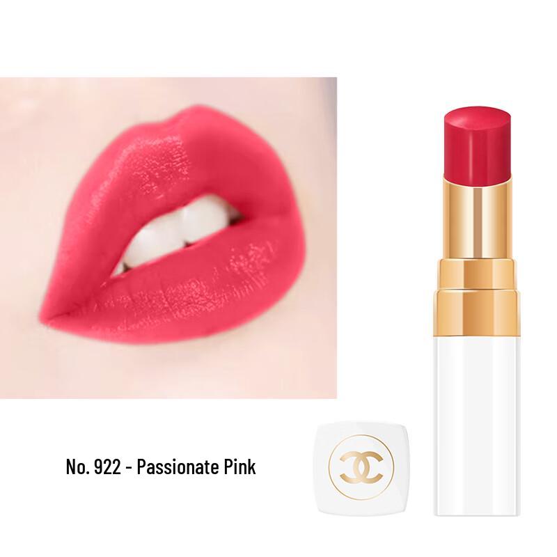 Chanel Coco Mademoiselle Lipstick
