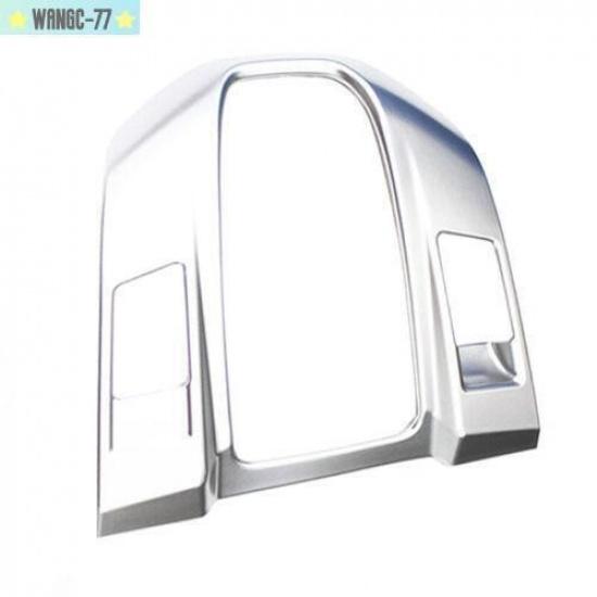 For 2017- Honda CRV Silver Car Gear Shift Panel Frame Cover Trim Interior