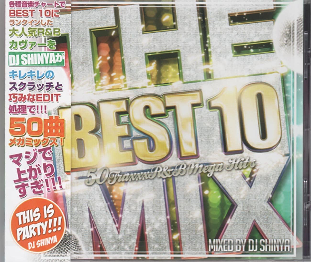 

CD DJ SHINYA The Best 10 Mix 50Traxxx RB Mega Japan ObiJapanese Club Dance Used