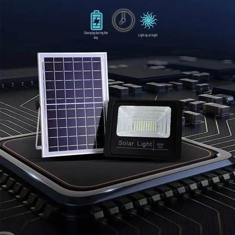 UOSU 200W Solar Outdoor Flood Light