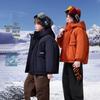 ASK JUNIOR Boys' Waterproof Insulated Winter Jacket