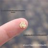 Ancient Style BJD Doll Ornaments: Moon, Flower & Sukiyaki-Inspired Mini Metal Pieces