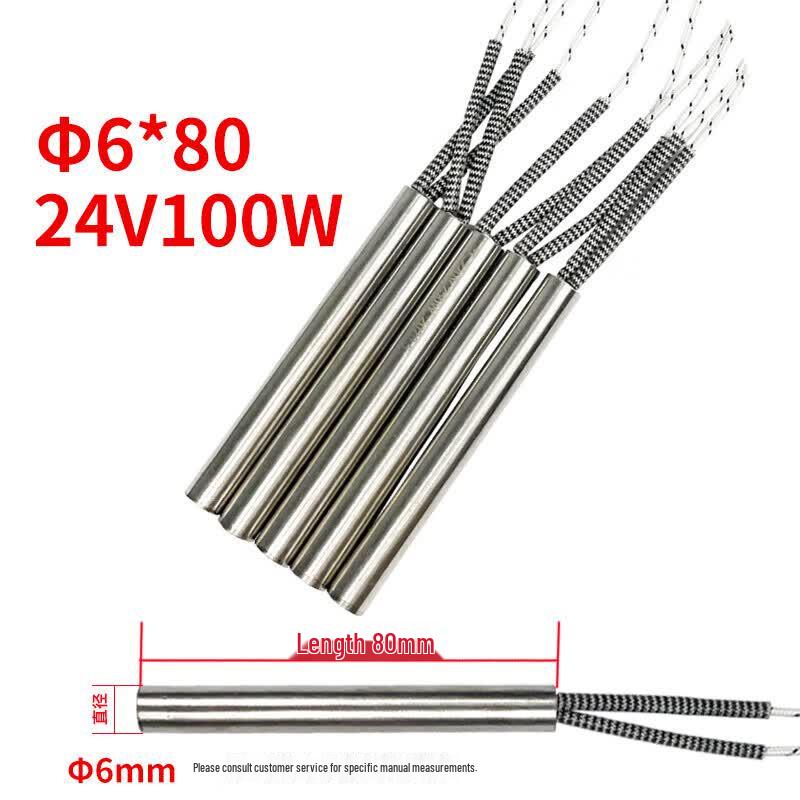 Industrial Electric Heating Rod