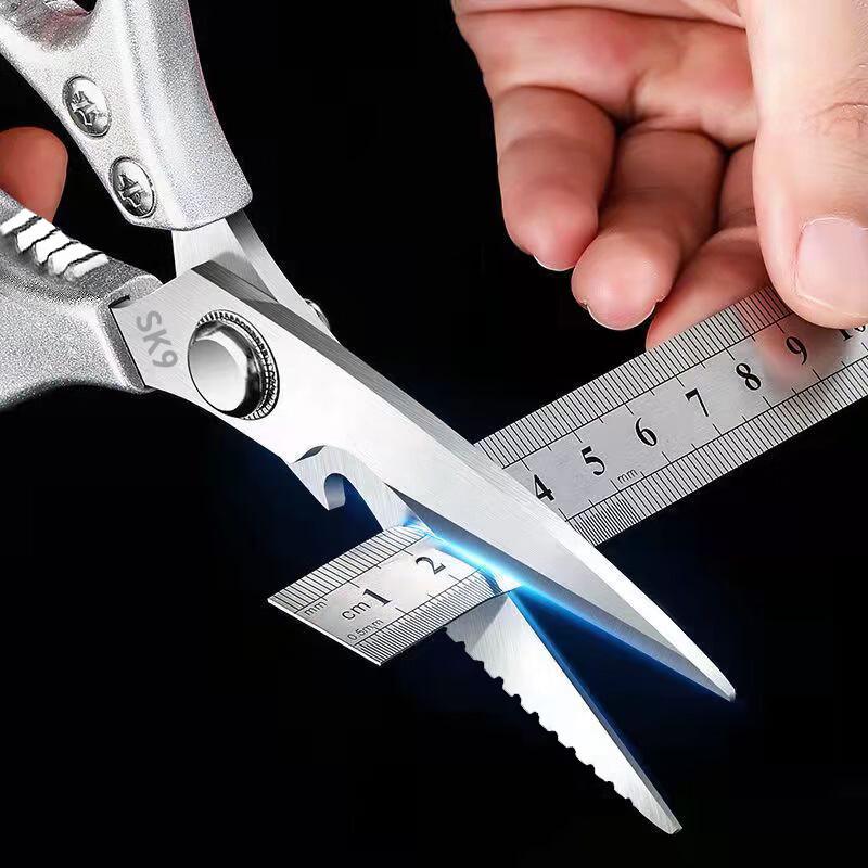 RuHan Multi-functional Kitchen Shears