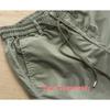 Men's Durable Workwear Loose-Fit Autumn Plus-Size Pants