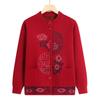 Middle-aged and elderly autumn and winter cardigan top, female grandma fleece thickened warm jacket, festive knitted sweater mother outfit