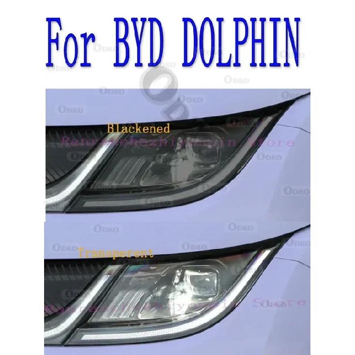 Car Exterior Headlight Anti-scratch TPU PPF Protective film Anti-scratch Repair film Accessories For BYD Dolphin EV Electric