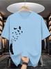 Men's Summer Casual Loose Fashion Creative Bird Pattern Print Crew Neck T-Shirt