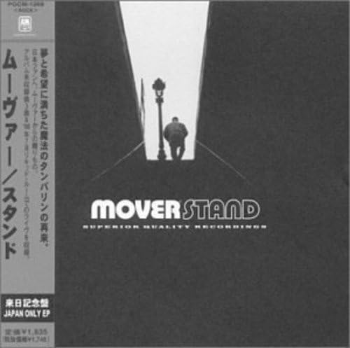 

CD MOVER; RUBY TURNER - stand POCM1269 Japan ObiMusic Others Used