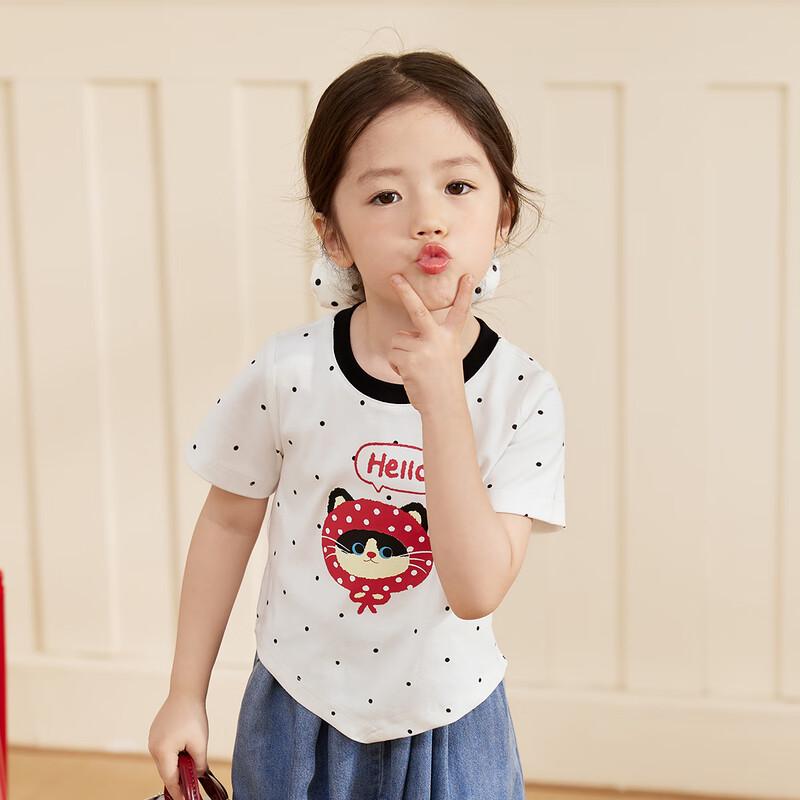 LUSON Little O'Treasure Girls' Irregular Hem Short Sleeve T-Shirt