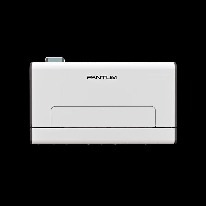 PANTUM CP2100DN Color Laser Printer CN plug (adapter included)