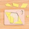 1/5Pcs Wooden Block Puzzle Challenge Game Disappearing Triangle Rectangle Rhombus Parallelogram Jigsaw Puzzle Game Educational Puzzle Toy