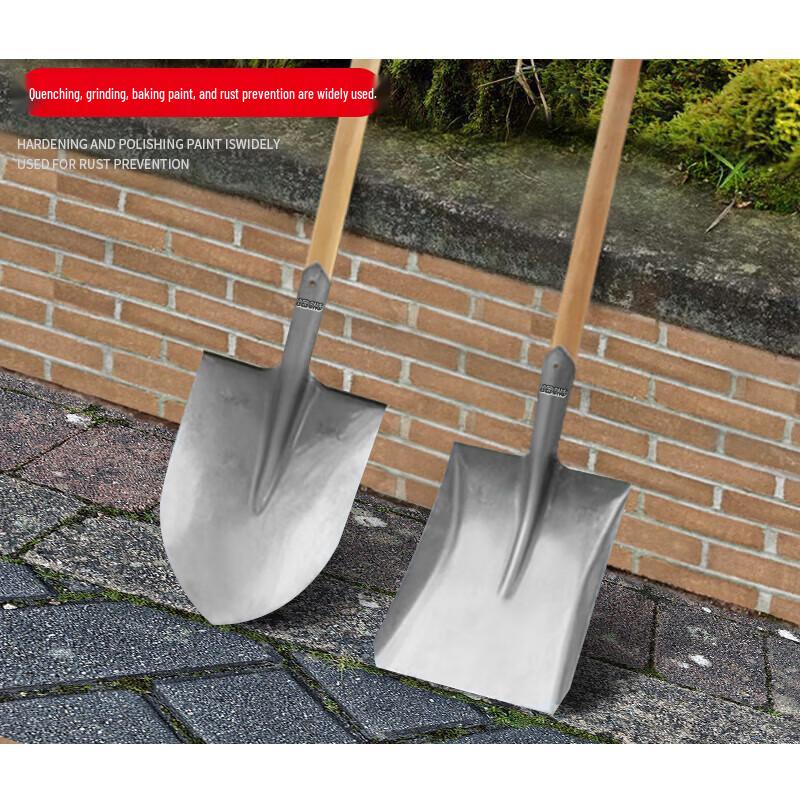 Zhi Zan Outdoor Digging & Tilling Shovel