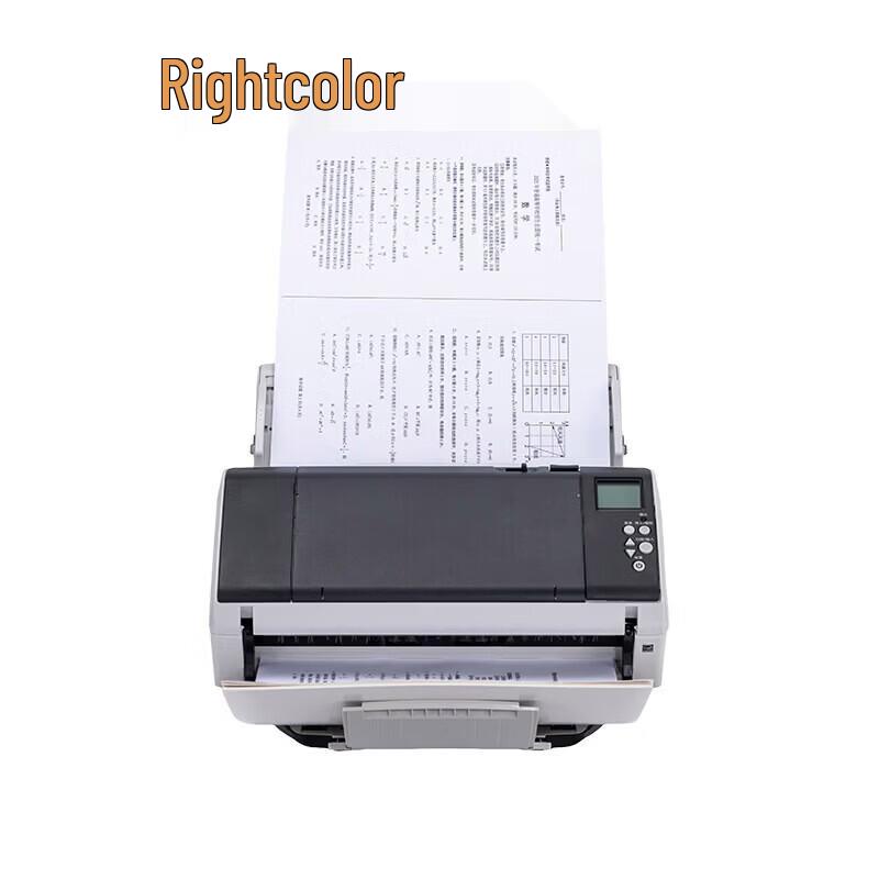 Rightcolor F7048 A3 Document Scanner CN plug (adapter included)