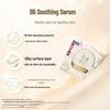 Kotex B5 Luxury Ultra-Thin Day Sanitary Pads