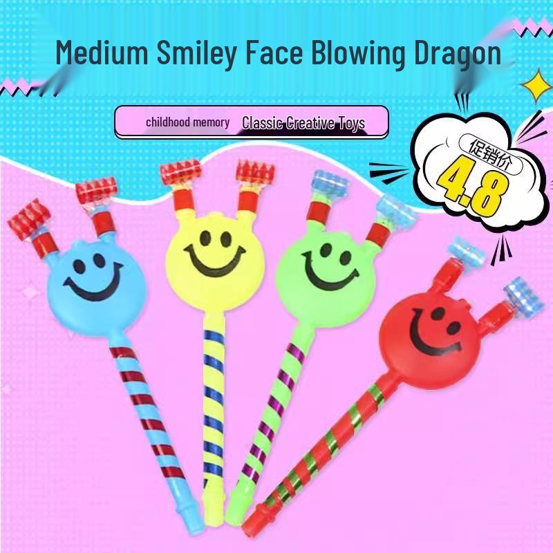 Children's Medium Blow-Out Curl Smiley Face Party Horn Toy