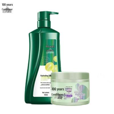 100-Year Runfa Silky Shampoo & Hair Mask Set