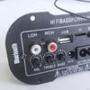 5 Inch 220V 2. Digital Amp Radio MP3 with DC