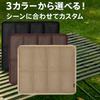 Rubonarie Foldable Lightweight Portable Cushion for Outdoor Set of 2 Use, (Black)
