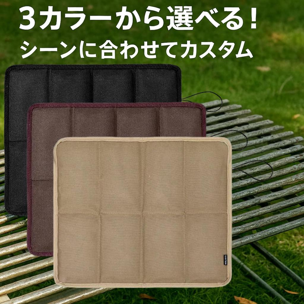 Rubonarie Foldable Lightweight Portable Cushion for Outdoor Set of 2 Use, (Black)
