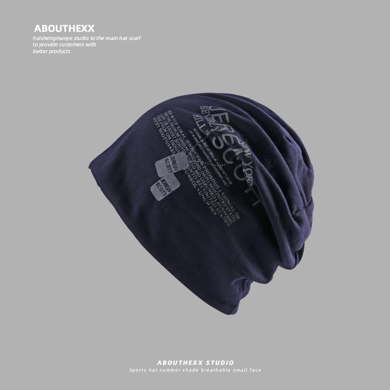Baotou Hat Men's All Match Woolen Hat Drawstring Design Pile Hat Large Head Circumference Warm Knitted Hat Trendy