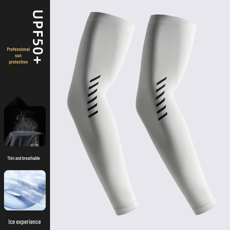 MEET SUNNY Men s Cooling Sun Protection Sleeves L