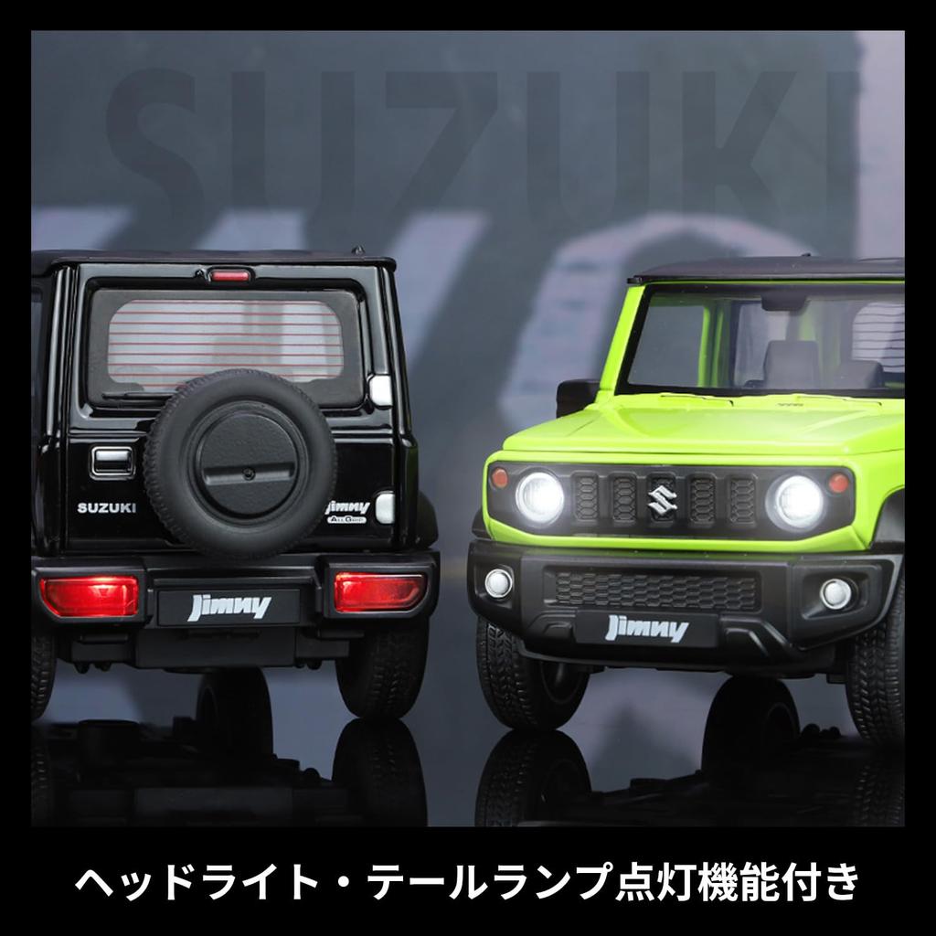 Heimanba Suzuki Jimny 2021 Diecast Miniature Car 1/24 / (White)