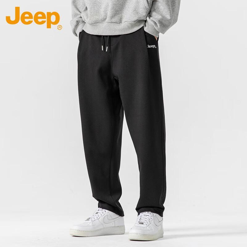 JEEP Men's Straight-Fit Casual Sweatpants