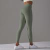 Women No Front Seam Leggings Brushed Naked Feel High Waisted Tummy Control Booty Lifting Workout Yoga Pants