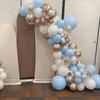 60Pcs 10 Inch Latex Balloons Lightweight Birthday Party Supplies Balloon Set  Wedding Decor