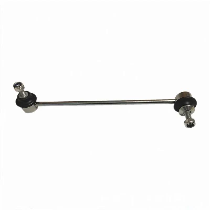 Front Left Right Stabilizer Sway Bar Links for BMW 5 Series E60 520i 523i 525i 528i 530i 04-11 1pcs Front Left