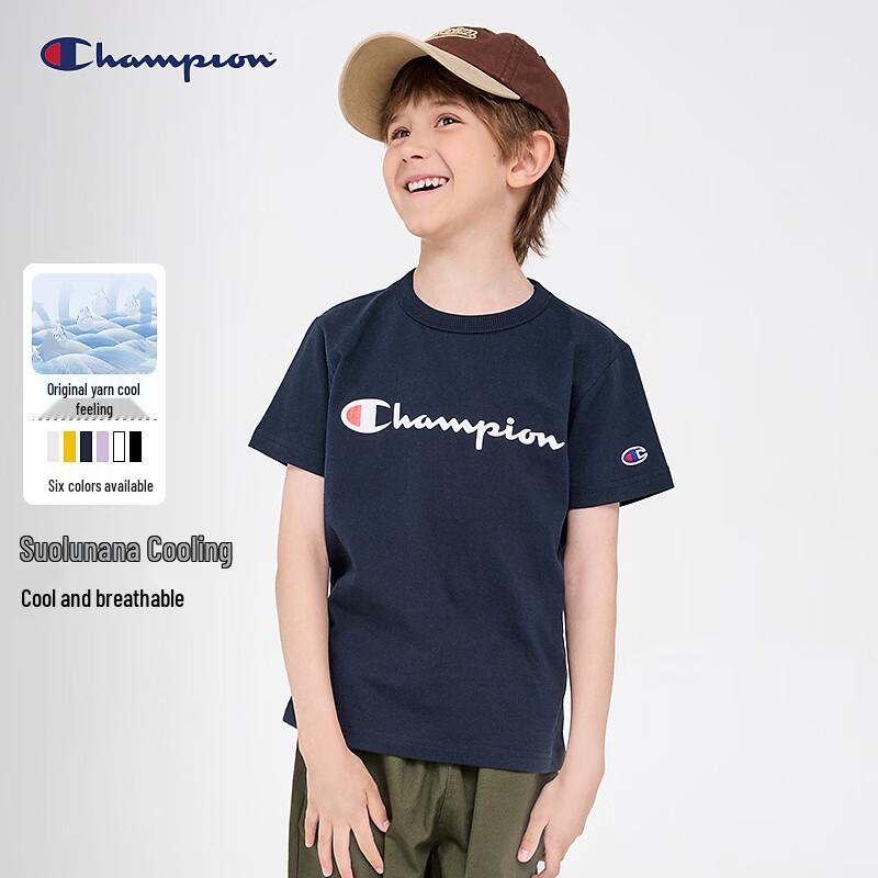 Детская футболка с коротким рукавом Champion Cool-Tech XXL
