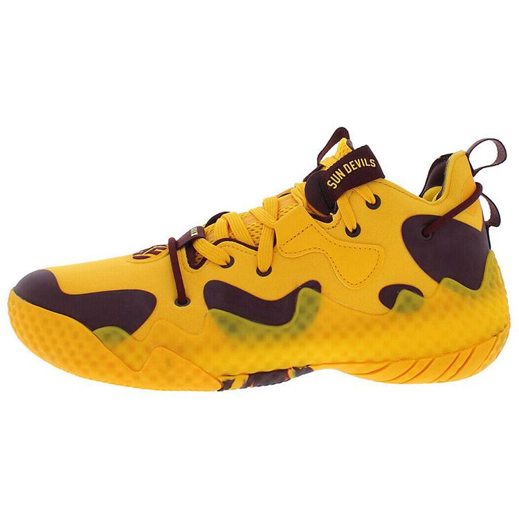 

Adidas Harden Volume 6 Yellow Black GZ4477 44⅔