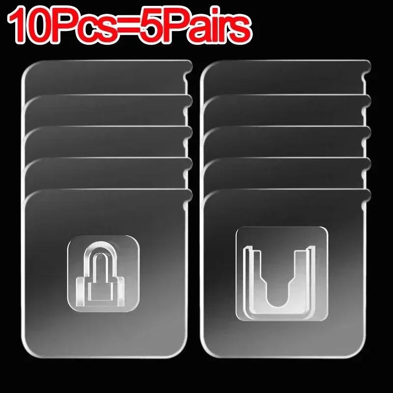 100/2PCS Double Sided Adhesive Wall Hooks Invisible Traceless Snap Hook Wall Storage Holder Bathroom Kitchen Bedroom Hook Kit