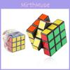 P168-15 Children's Educational Magic Cube Toy Smooth 3x3 Rubik's Cube For Competitions