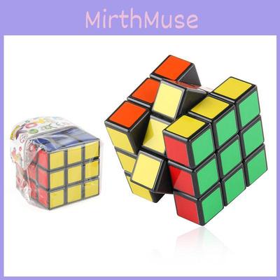 P168-15 Pädagogischer Zauberwürfel für Kinder, Geschmeidiger 3x3 Rubik's Cube für Wettbewerbe