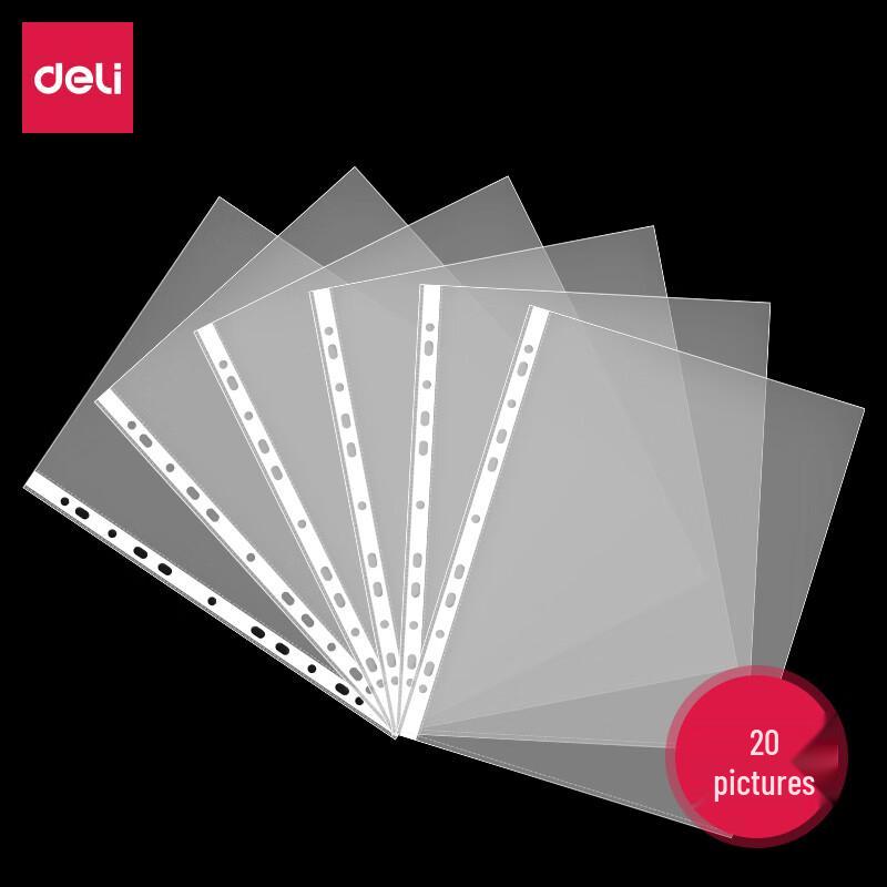 Deli 5710 A4 11-Hole Transparent Sheet Protectors