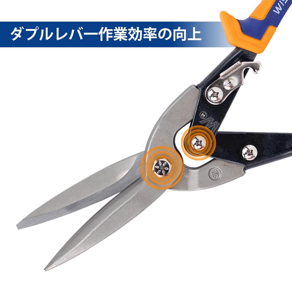 WISEPRO Metal Sheet Metal Aviation Iron Cutting Serrated Straight Cutting Tool with Safety for Cutting Bulky Demolition and Plastic All-Purpose