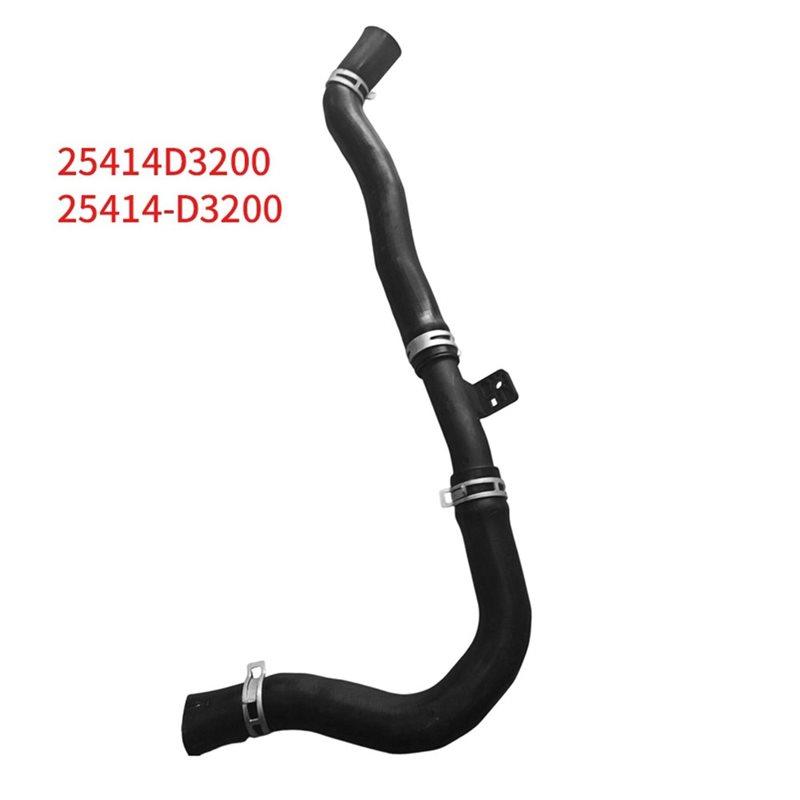 Versatile Car Radiator Hose Coolant Pipe For Kia Sportage QL Hyundai Tucson TL