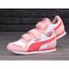PUMA Cabana Racer SL 20 V PS sneakers Pink/White