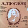 LP Record ANTONN DVOK  MSTISLAV ROSTROPOV  Concerto for Cello and Orchestra In 33CM031712  USSR Classical Used