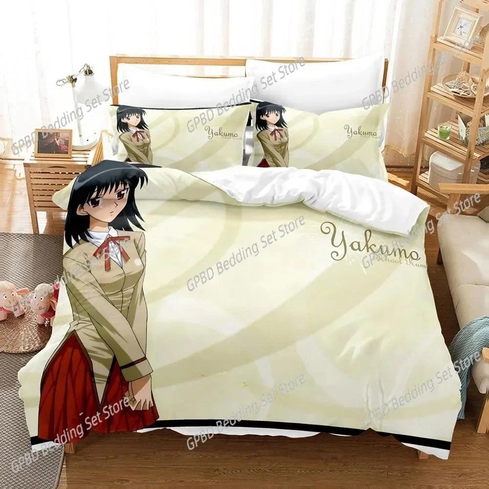 Luxury New 3D Print Anime School Rumble Bedding Set Single Twin Full Queen King Size Bed Set Bedroom Duvetcover Sets Home