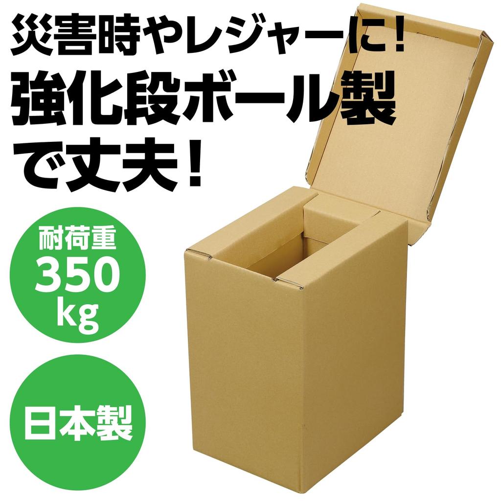 Artec AT Ecodan Toilet 2 Portable Toilet, Includes Bags, Coagulant, and Pocket Tissues (30-Use Set), Emergency Supplies, Made in Japan, Product Number