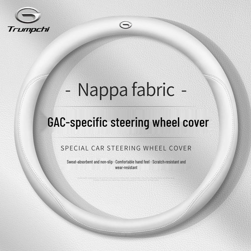 Steering Wheel Cover for GAC Trumpchi GS4 Plus, GS3, GS8, M8, M6 Pro, Shadow Leopard, AION LX, AION Y, AION V