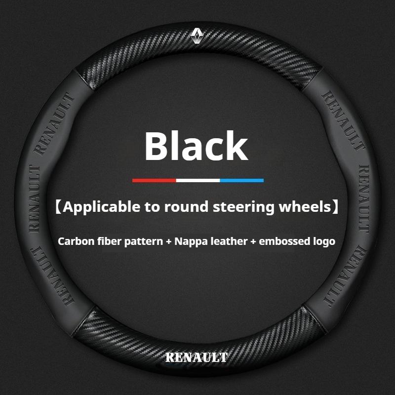 

Для Renault 2026 Новые Колпаки на Ступицу Ультратонкий Дышащий Чехол на Руль Автомобиля Для Renault Megane Clio Captur Trafic Scenic Austra